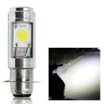 Meliore PH7 LED передняя фара мотоцикл мопед скутер Hi/Lo переключатель белый белый 