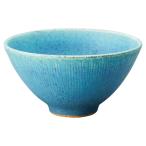 丸伊製陶 信楽焼 へちもん 茶碗 ご飯茶碗 直径約12cm 青彩釉 ブルー MR-3-4543