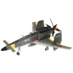  штраф mold Sky * черный laThe Sky Crawlers.. Mark B 1/48 шкала пластиковая модель SC01 ( самолет )