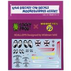 STICKY FROG 1/64 литье под давлением машина переводная картинка moon ikipdo ассортимент SF-0004