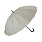 [16шт.@.* очень большой ]Wpc. длинный зонт 16K UMBRELLA LARGE серый зонт от дождя . дождь двоякое применение UV cut крепкий WEC16K-2501-001