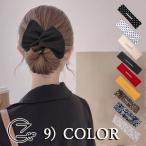 お団子デフトバン ヘアアクセサリー レディース　シニヨンメーカー  シニヨン ギブソンタック ヘアアレンジ 簡単 韓国っぽ   月見　クリスマス