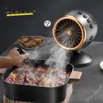 卓上レンジフード 卓上吸煙機 ミニポータブル換気扇 角度・高さ調整可能 USB給電式 フィルター取り換え可