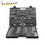 タップとダイセットプロタングステン鋼タップとダイスレッド切削工具精密メトリックボルトエンジニアリングタップとダイキット（110個）