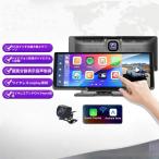 カーナビ 10.26インチ 4K双カメラ対応 ワイヤレスCarPlay/Android Auto ミラーリング対応 USB・SDカード対応 高画質タッチパネル 車載ナビ