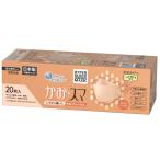 ピンクベージュ20枚入り【エコ配　箱入替でお届け】1枚ずつ個包装(日本製 不織布)　エリエール ハイパーブロックマスク かお・スマ  小顔マスク　花粉症