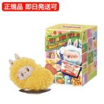 THE MONSTERS Wacky Mart серии pop mart Rav bwa ключ mart Scarpa ndaklai Bay Be фигурка игрушка POPMART