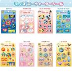 [ Disney ] вода наклейка ( little зеленый men Bay Max Mickey minnie Monstar z чернила Винни Пух Princess Toy Story Zoo to Piaa )