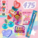 しなこちゃん 串グミマシュマロ お菓子セット ASMR 地球グミ しなこ おかし
