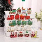 クリスマス オーナメント 木質列車4両 子供おもちゃ 欧米 おしゃれ 装飾 飾り 置物 ディスプレイMerry
