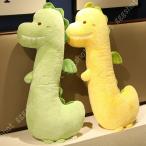 抱き枕 恐竜のぬいぐるみ 大きい 特大 抱き枕 動物 カラー おもしろい おもちゃ かわいい 癒し系 クッション 柔らかい ふわふわ 家飾り インテリア ギフト