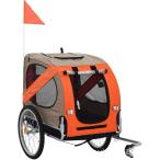  домашнее животное прицеп велосипед прицеп велоспорт для домашнее животное мотоцикл Cart собака выход небеса промежуток ( orange, 137X73X90CM)