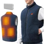 電熱ベスト ヒーターベスト ボアフリース ヒットベスト USB給電 最大60℃ 3段階温度調整 速暖 防寒対策 MDM (ネイビー,  XL)
