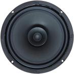  большой to- voice DS-200R 8Ω 20cm полный плита динамик двойной кукуруза динамик 20W / 20 см динамик 8 дюймовый 