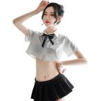  форма sexy костюмированная игра короткий рукав женщина высота сырой школьная форма женщина ученик старшей школы JK костюм маскарадный костюм костюм способ судно 2 шт имеется ( белый )