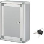  ваше мнение коробка box ключ имеется box копилка почтовый коробка выбор . коробка ящик для предложений восстановление коробка фирма магазин Anne ke-to box легкий большая вместимость 