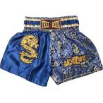 Thai Sawadeeme Thai pants kickboxing training Jim part shop put on man and woman use satin ( blue, M)