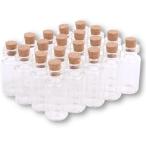  маленький бутылка пробка бутылка пробка штекер стеклянная бутылка мелкие вещи емкость для хранения хранение небольшое количество .20 шт. комплект (10ml)