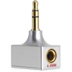 AD4T переходник слуховай аппарат * наушники для 3.5mm мужской to 4.4mm женский ( 3.5mm( мужской )- 4.4mm( женский ))