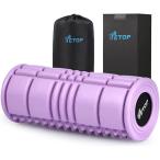 500KG выдерживаемая нагрузка трещина нет пена ролик .. Release ролик стрейч ролик массаж легкий ( light purple - новейшая модель )
