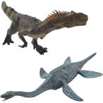 динозавр фигурка комплект arosaurusp ratio saurus море игрушка 6+ зеленый arosaurus+p ratio 