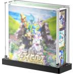 ポケモ カード ローダー boxローダー UVカット ボックスローダー 遊戯王 ポケカ 対応 収納