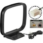  Kanto антенна изучение место AM радио антенна 2 булавка коннектор модель AM петля антенна салон антенна высокочувствительный много производитель универсальный ( черный )