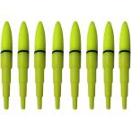  электрический поплавок верх ночь рыбалка свет рыбалка float морская рыбалка ночь свет led флуоресценция желтый 8шт.