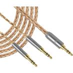 ZT16 наушники кабель замена кабель слуховай аппарат * наушники для ( 3.5 mm стерео (3 высшее )=3.5mm штекер (3 высшее )x2)