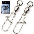  мяч подшипник вертлюг высокая интенсивность нержавеющая сталь Quick зажим искусственная приманка. установка . удобный 30 шт. комплект #0(#0 (11kg) 30 шт )