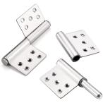 抜き差し蝶番 リフトオフヒンジ 2個入 取り外し可能な旗蝶番 ステンレス製 MDM (5inch厚さ3mm2個入)