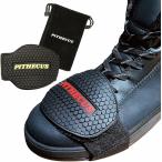 500人の現役ライダーが選んだ。新型改良 シフトガード バイク プロテクター バイク用品 バイクブーツ プレゼント( レッドxイエロー)