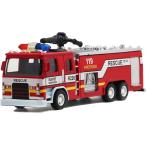 消防車 おもちゃ ミニカー 緊急車両 レスキュー 玩具(タイプB)