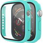 アップルウォッチ カバー Apple watch ケース 保護ケース 保護カバー(ターコイズ, 45mm)