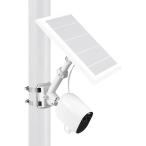 【互換品】 2-in-1 ユニバーサルポールマウント カメラ&ソーラーパネル用 Wyze Blink Ring Arlo MDM(ホワイト)