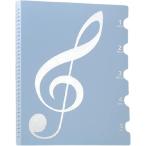  вписывание возможен музыкальное сопровождение файл A4 музыкальное сопровождение inserting ( голубой )