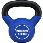  чайник be Rene o pre n металлический 10kg в одном корпусе чугун ( 4# синий )