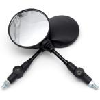 バイクミラー 汎用 丸型 折りたたみ ネジ径 10mm 左右セット 可倒式 丸ミラー ブラック(ブラック)