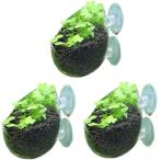 アクアリウム 内装 水槽 水草 ポット オーナメント エビ 隠れ家 隠れ場所( 3コセット)