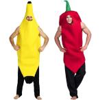 着ぐるみ 大人用 おもしろコスチューム 仮装 衣装