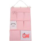 ウォールポケット 壁掛け おしゃれ 壁掛けポケット 綿麻 フック付き 7ポケット 3( ピンク)