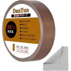 [ сменный товар ]te Fronte -p350° высокая температура лента 19mmx10m чистка Cross имеется ( Brown, 19mmx10m)