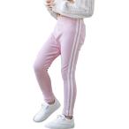  линия брюки леггинсы боковой линия длинные брюки Kids 10 минут длина ( розовый, 160)