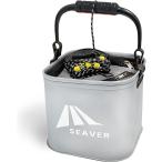 シーバー 釣り 水汲み バケツ バッカン 22cm( バケツ単品 グレー)