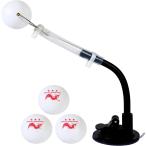  настольный теннис булавка pon тренировка машина угол свободный arm принятие cut Drive chi ключ ta вращение эффект . глаз . проверка возможен ( присоска фиксированный )