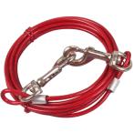  long Greed швартовка Runner кабель собака 5mm красный ( красный, 10m)