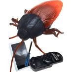 ショッピングラジコン ゴキブリ ラジコン 面白い ジョーク ドッキリ おもちゃ グッズ