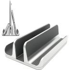  подставка для ноутбук продольный .3 шт. место хранения держатель универсальный PC подставка ширина настройка возможность алюминиевый ( серебряный )