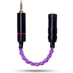  изменение кабель баланс соединительный кабель Jack 2.5mm 4 высшее мужской > три высшее ( 2.5mm 4 высшее ( мужской )-- 3.5mm три высшее ( женский ))