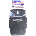 グレードアップパーツ ミニ四駆キャッチャー ミニ四駆ステーション[95383](ブラック)